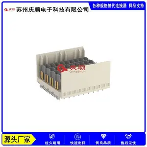 替代泰科ERNI高速背板连接插座923190-E 2.0mm间距差分信号 110 44P HM型 CPCI公头机柜高频传输用