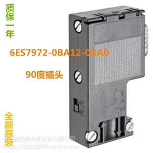 ������6ES7 972-0BB42-0XA0 DP��/��ͷ UPDL 12/52 /42