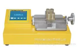 ����HTD-200A ȫ�Զ�ƿ��Ť�ز�����
