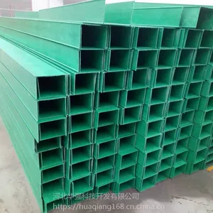 液化天然气(LNG)项目桥架_玻璃钢电缆桥架 河北华强
