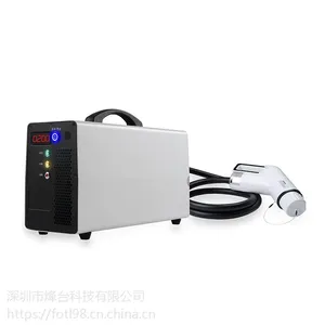 快充移动充电桩便携式新能源汽车出门必备