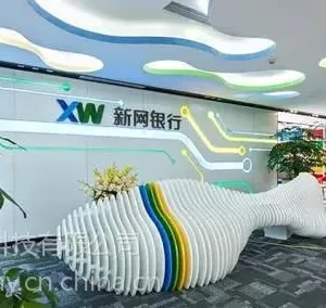 智能营销桌面 助力银行打造智能金融***用户体验