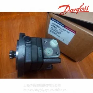 ����Һѹ����OMSS100 151F-0536�Ϻ�����˹ȫϵ��
