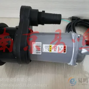 日本工进KOSHIN水泵PSK-540X-AAA-0
