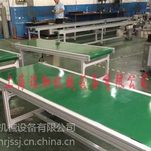 供应小型轻型皮带输送机 工厂车间生产流水线 物流仓库传送设备 输送带 可订制