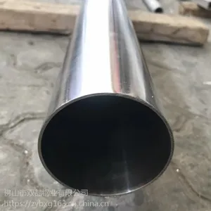 ��е�ṹ�ù���������|304����ִ�ھ���|�׹ⲻ���304��