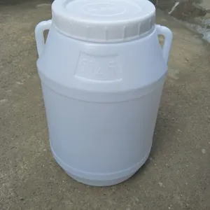 供应南宁海迪化工桶|百色农药瓶|河池化工瓶|南宁海迪