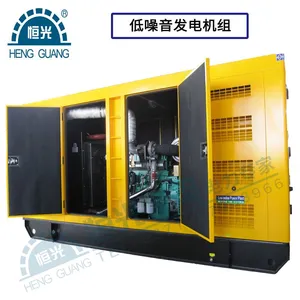 银行学校小区专用静音型发电机组 防雨防尘低噪音 河南恒光发电