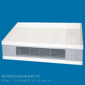 风机盘管厂家直线各种风机盘管型号齐全卧式立式风机盘管
