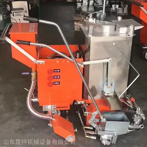 С��ͣ�����߻��߻� ��·���߻��߻� ���ϻ���һ���
