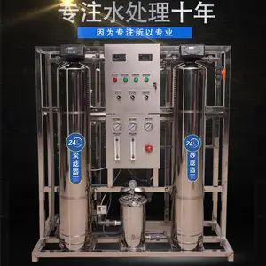 山西清泽百川环保科技有限公司