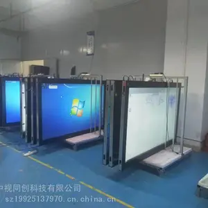 ʯ��ׯ��ְԺУ ZSTC86���ǻۺڰ壬��������