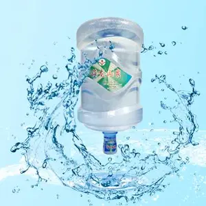 酒店纯净水品牌代理_源美饮料_瓶装_酒店_小区_桶装_益宝山泉