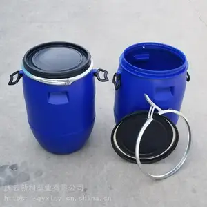����50��������Ͱ ��ɫ����50������Ͱ ������ҵ��Ӧ