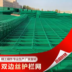 ��ɽΧ������ Ȧ�ػ����� ��·���������˿��