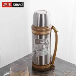 �Ĵ�˼���ܴ������º�304������ΰ»������б�Я����������ˮ��