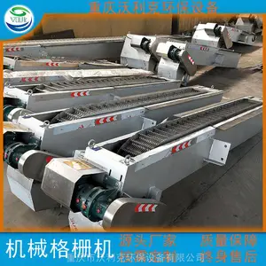 耙齿自清式机械格栅拦污设备 非标定制供应商
