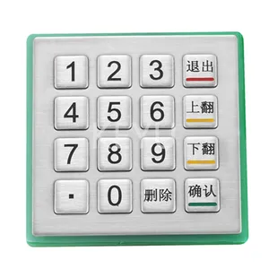 {厂家直销}KY3060,16键加密密码键盘防水防尘防爆PIN加密 科羽