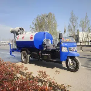 �������ڸ�����ˮ�������ֳ�԰���̻��๦���ƶ�������