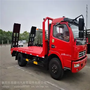 ƽ�����䳵 �������ҳ� ƽ�����䳵����