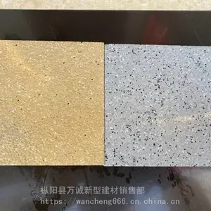 ��Ͻ��շ�ʯ��PCש_��ˮ��ʯ��PCש_������ʯ��PCש�г���