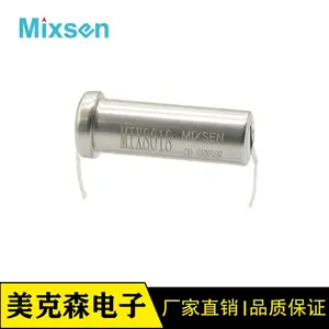 智能家居民用CO浓度监测专用美克森MIX8018电化学一氧化碳气体传感器