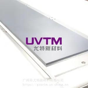itoƽ���90:10 90:10itoƽ��в� ƽ��ITO�У�UVTM��