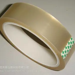 透明高温胶带、pet透明高温胶带、透明无痕胶带电镀胶带