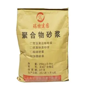 ���ݹཬ��֬������⽺�޲�ϸ΢�ѷ쳧��ֱ��