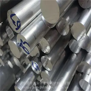 �������Ͻ��AlMg5�ȴ����淶 ������þ�Ͻ��İ���