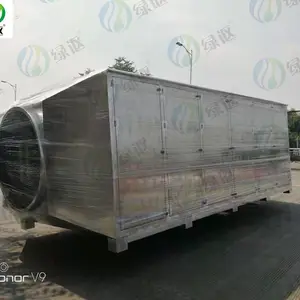 ��Ч�ʹ�߻������豸_�����������������������豸����ֱ��