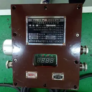 扬中南方矿用电器DJC4.0/220-Z煤矿用车载式甲烷断电仪主机