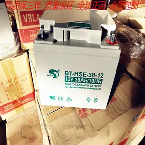 厂家直供 赛特蓄电池BT-HSE-38-12UPS专用12v38ah欢迎来电洽谈