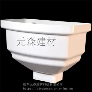 pvc成品天沟排水槽 pvc方形雨水管价格优惠 房屋排水槽 元森