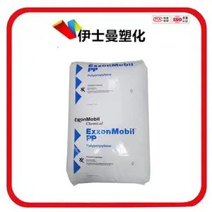 PP 9074MED 埃克森美孚 高透明 注塑级 医疗级 辐射灭菌 塑胶原料
