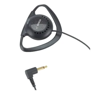 德国BOSCH 博世耳机 LBB3442/00 轻便单耳机