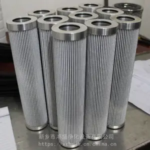 润滑油双筒过滤器滤芯QF8203CA10HC生产厂家 折叠滤芯