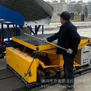 供应推挤式楼板机