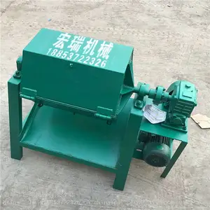 ���յ綯���ǹ�Ͳ��ĥ�׹��200L���������Ͳ��ĥ����תʽ���λ�