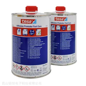 ��ɯtesa60153��ճ���轺Ϳճ����ˮ��Ϳ��ǿ��ճ��ˮ