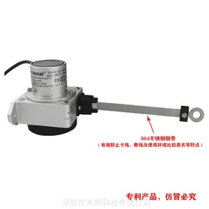 ����GWEPFS-S��ˮ�������� �ִ�ʽλ�ƴ��������߱������ɳ�����ˮ�¹���