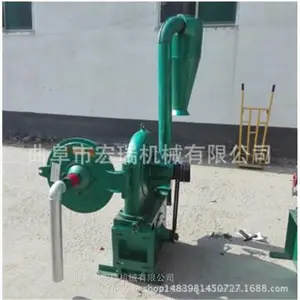 �������������Ϸ��������ʽ�������������С�ͳ�צ�����