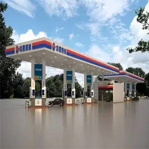 ����ʯ������վ������ɫ�ƹ����۰�-S�ͷ���������ӹ�