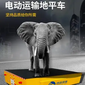 鸿途蓄电池转向电动搬运车 无轨电动平车