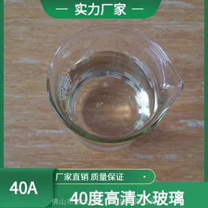 �ߴ��ȸ���͸���ȸ߹�ҵ��Һ��ˮ���� ˮ������������