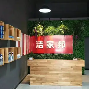 江西家电清洗哪家有优势?洁家邦家电清洗***创业