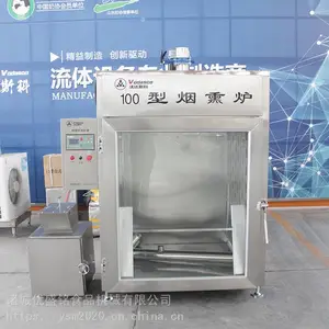 ������ʳ����Ѭ���� ��ʽ��ζϸ������Ѭ¯ ��ʽϸ����ɫ�濾��