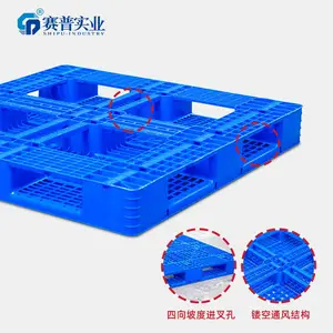 һ������������ ��ɫ��������������ջ�忨��
