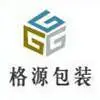 河南格源包装材料有限公司