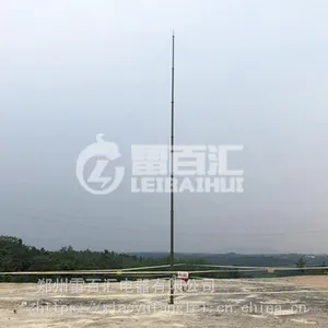 驭雷 30米升降避雷针野外便携式升降杆 可移动快装式升降伸缩杆